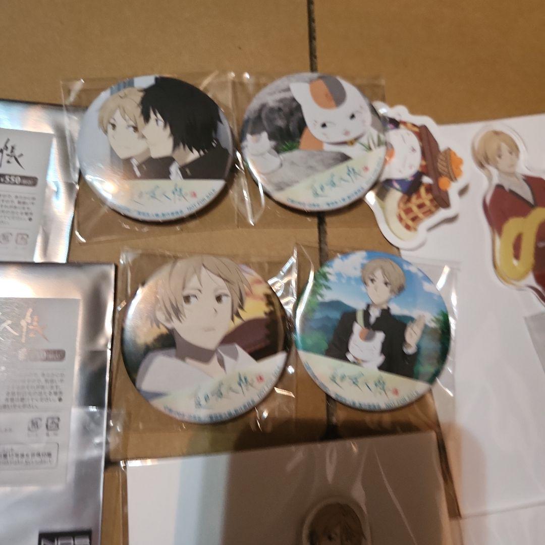 夏目友人帳 夏目貴志 漆期 Amazon 限定 缶バッジ まねきねこ アクスタ