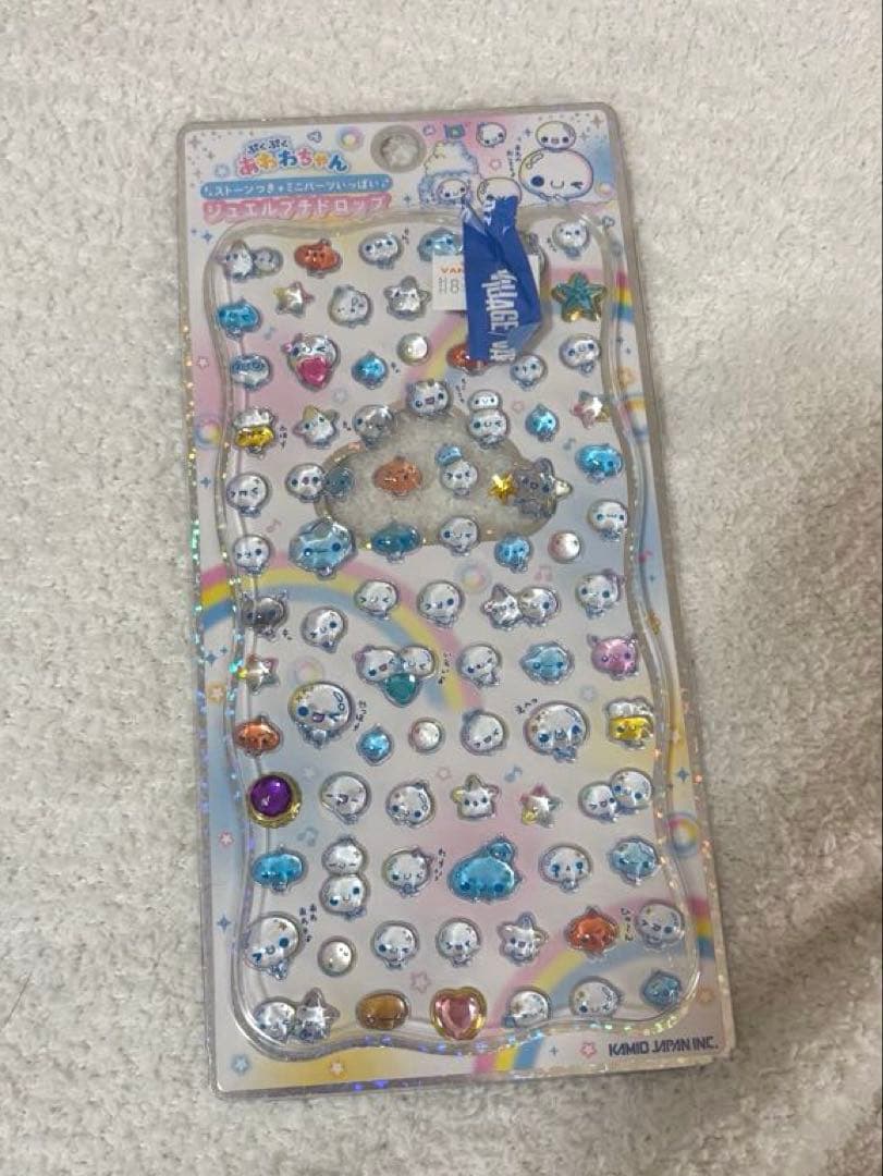 シール帳 完成品 ボンボンドロップシール うるちゅるシール サンリオ