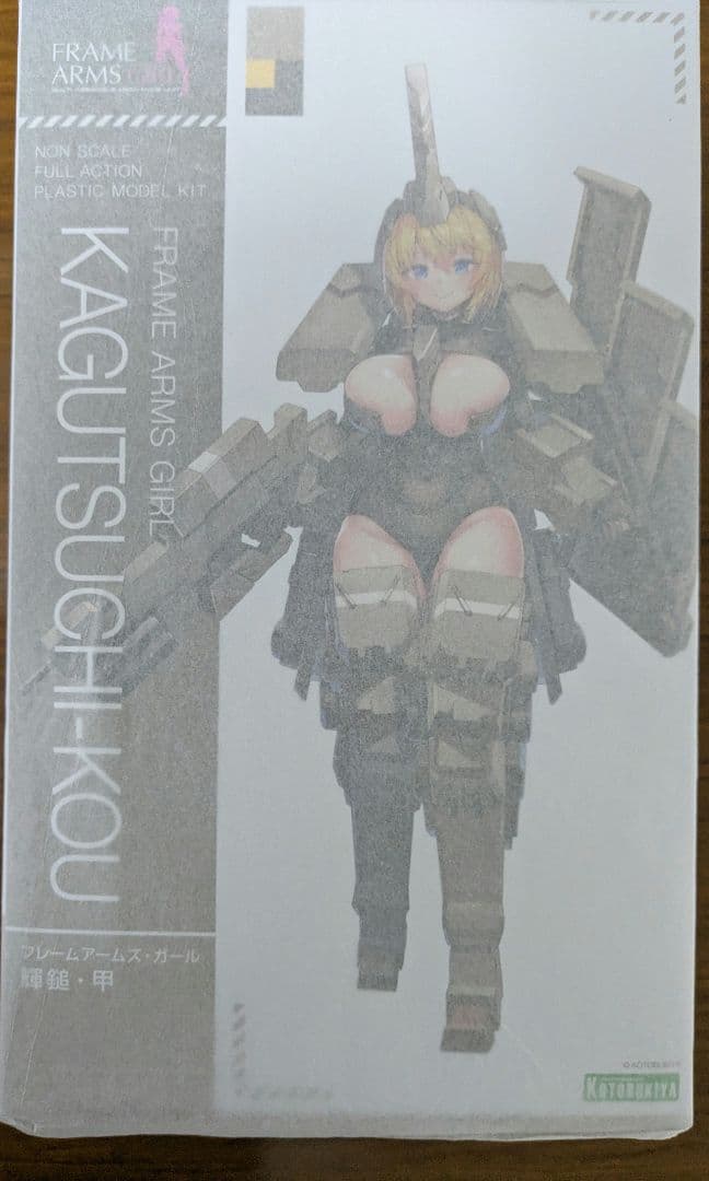 新品未開封 フレームアームズ・ガール 輝鎚・甲 - メルカリ