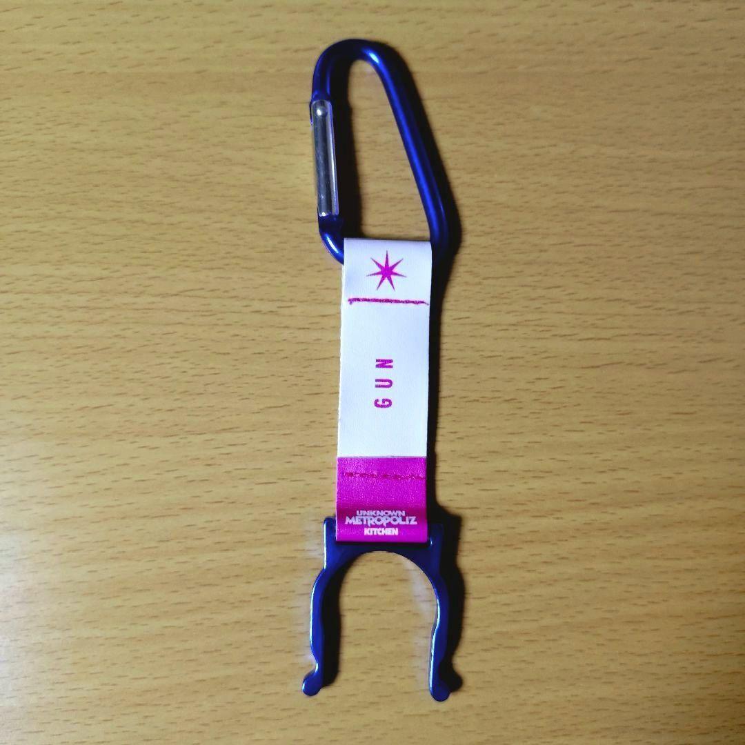 三代目 JSB3 岩田剛典 GAN グッズセット - メルカリ