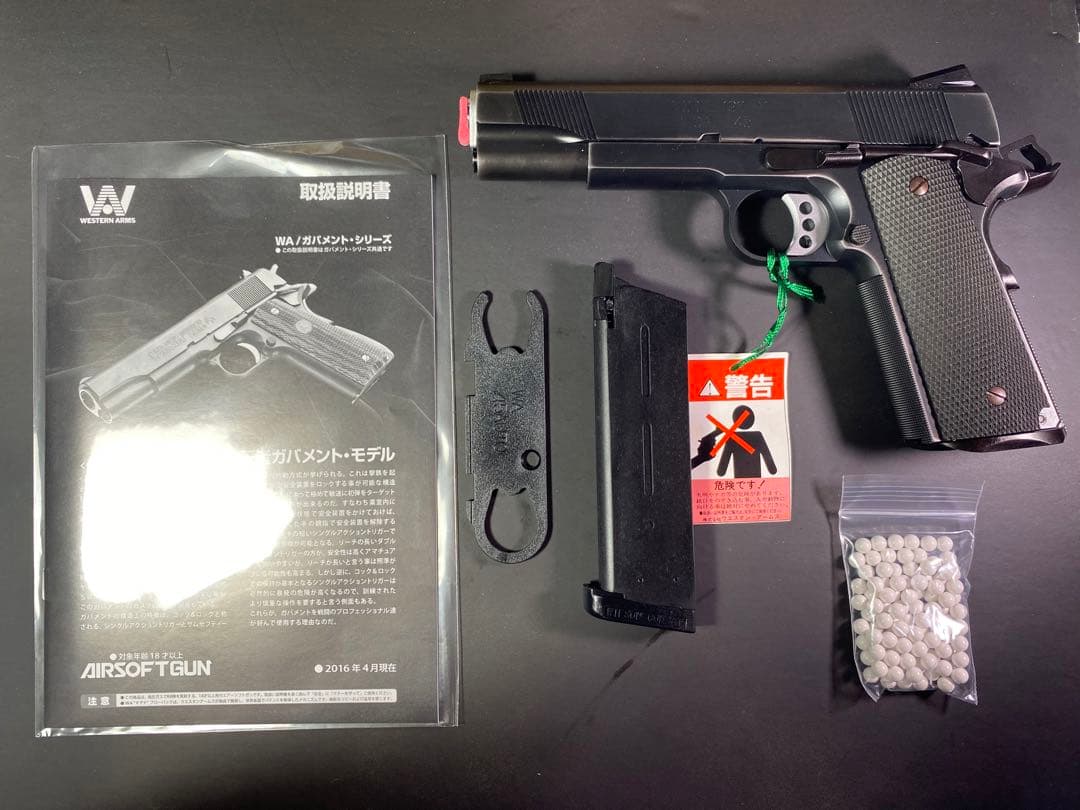 WESTERN ARMS L.A ヴィッカーズ カスタム/リアルスチールver.