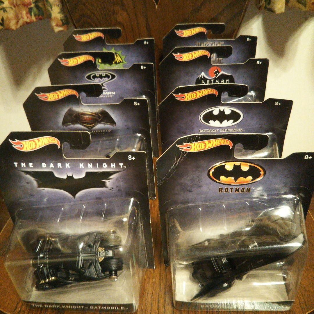 HotWheels バットモービル 全８種セット