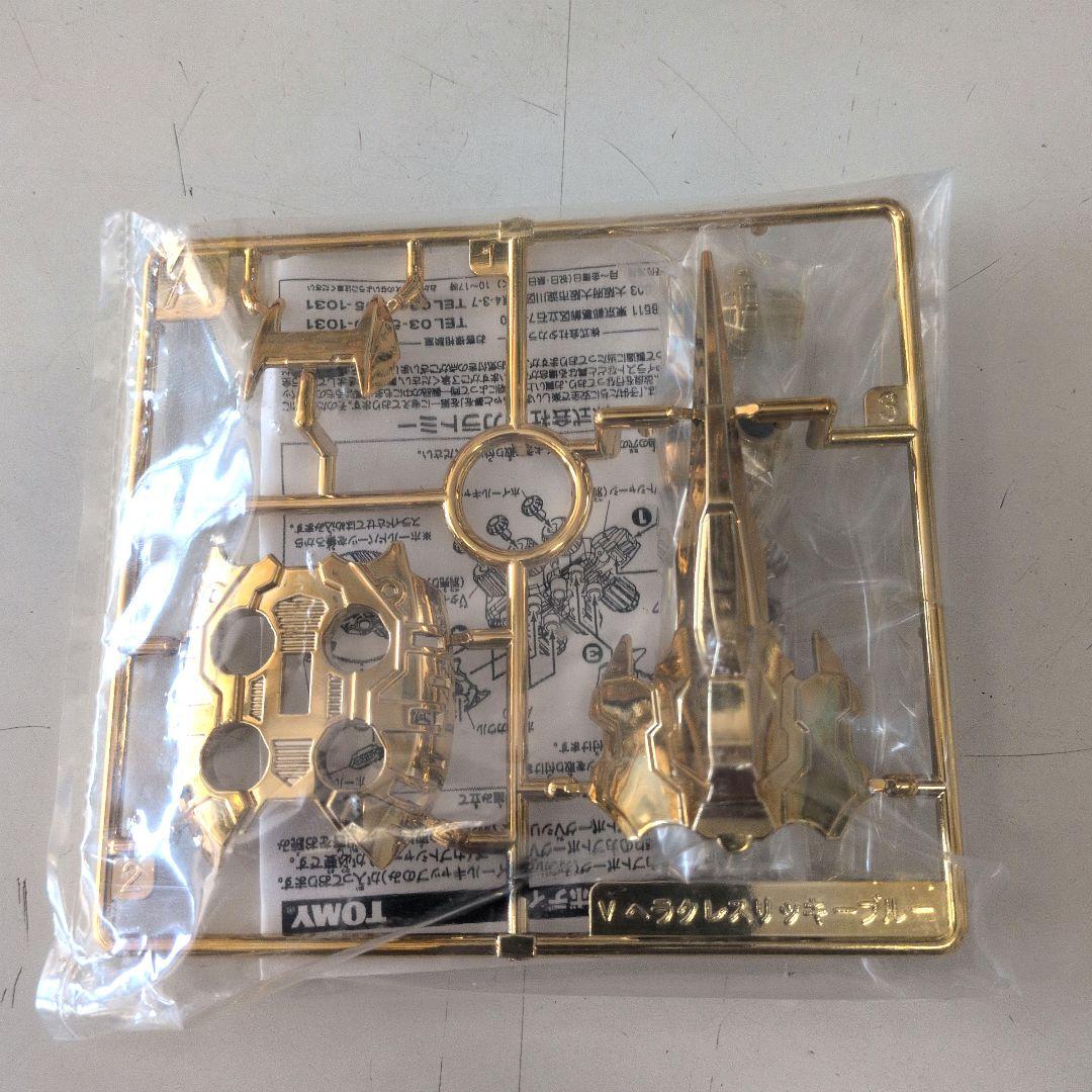 【未開封品】カブトボーグ　ヘラクレスリッキーブルー　限定ボディ付き