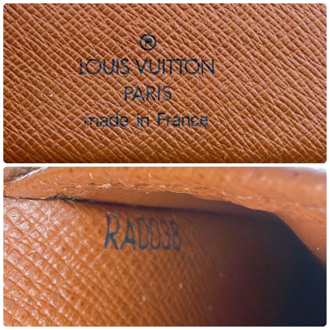 【美品】ルイヴィトン モノグラム　ミュルティプル　二つ折り財布　ブラウン