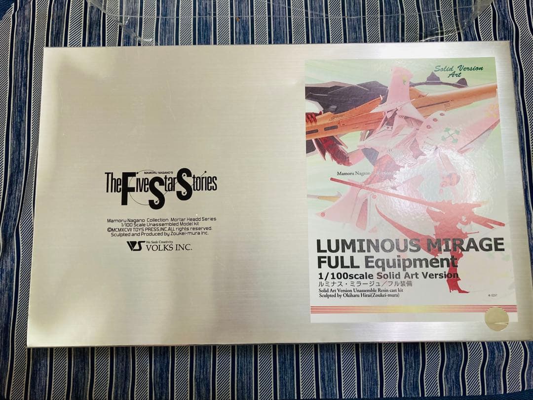 VOLKS ファイブスター物語SAV 1/100 ルミナス・ミラージュ／フル装備