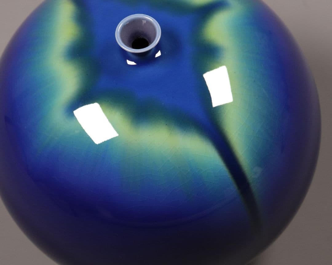 人間国宝 三代 徳田八十吉 耀彩壷 金銘 晩年作 共箱 花瓶 九谷焼 M903