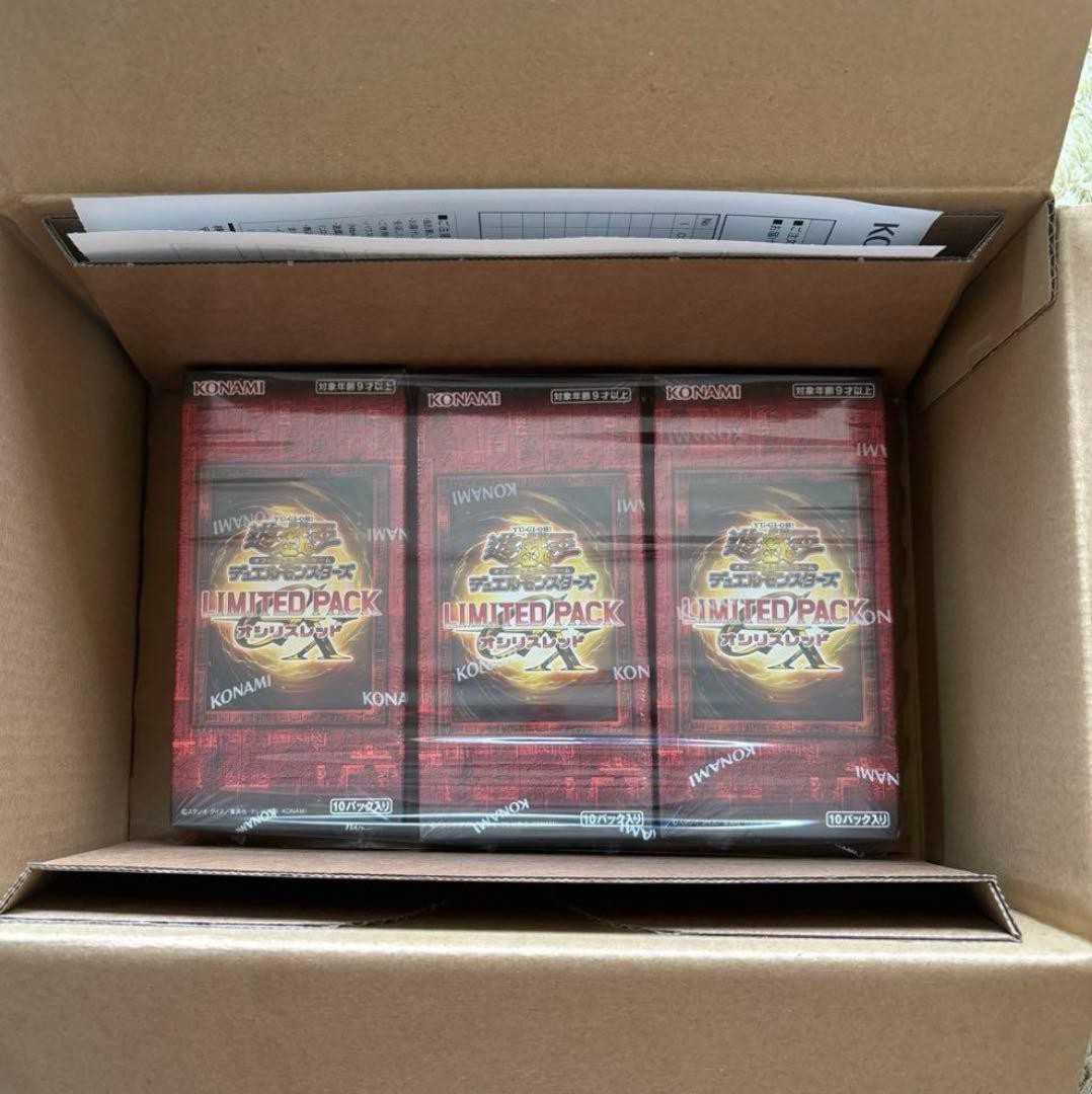 遊戯王 LIMITED PACK GX オシリスレッド シュリ付き 3BOX 遊戯王