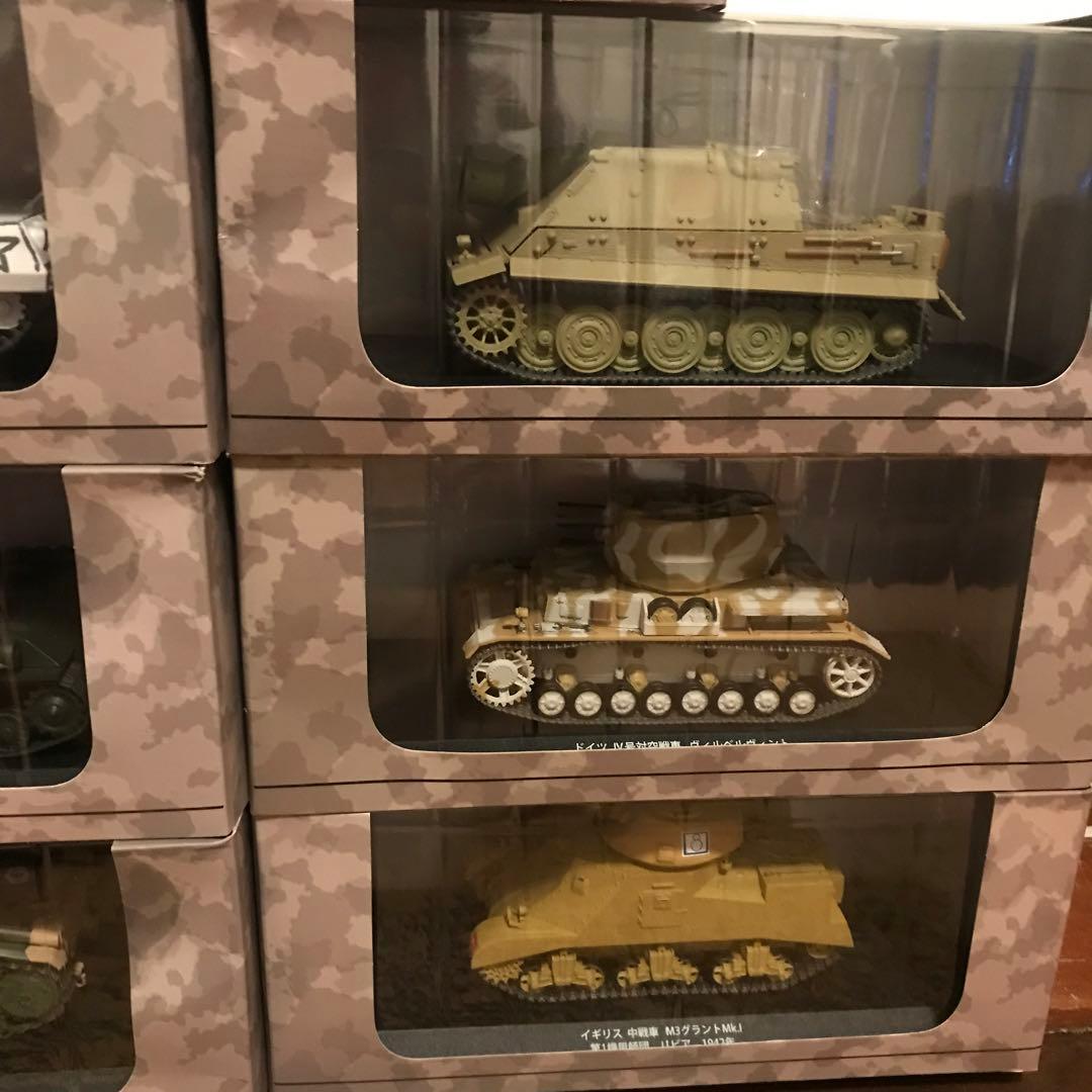 戦車コレクション