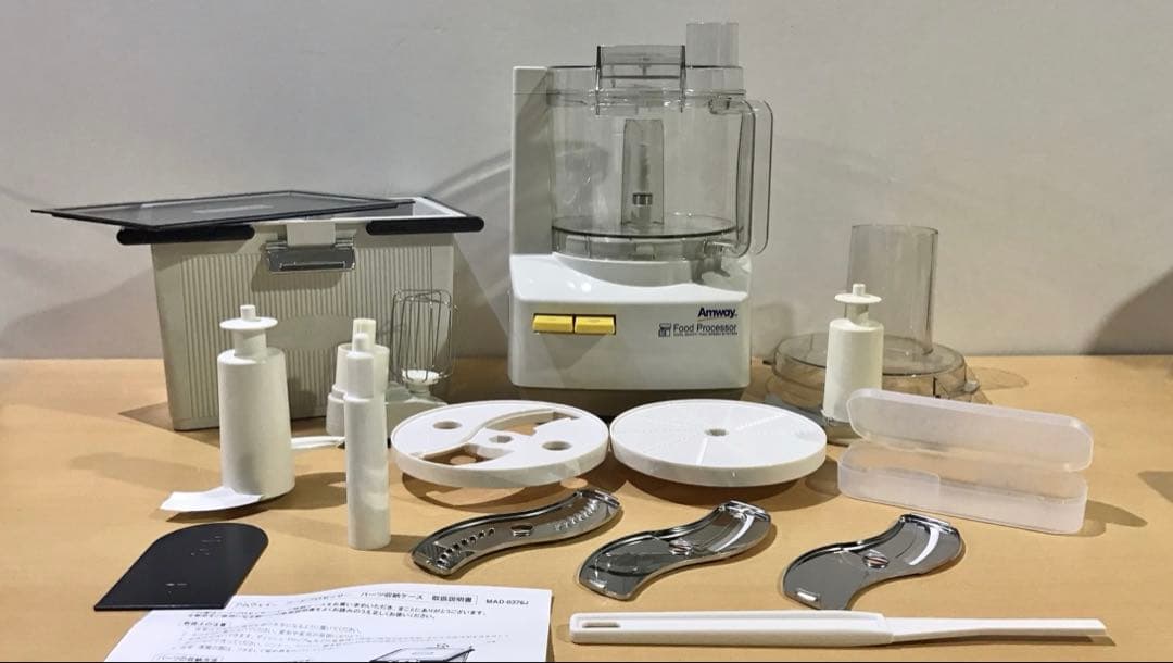 アムウェイ フードプロセッサー 各種ブレード付き - メルカリ