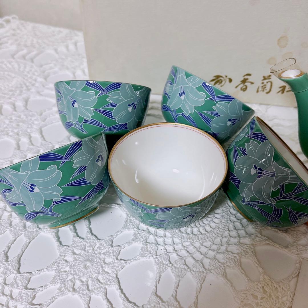 78/未使用 香蘭社 茶器セット 百合 急須 湯呑み 茶器 茶器揃 湯呑 食器