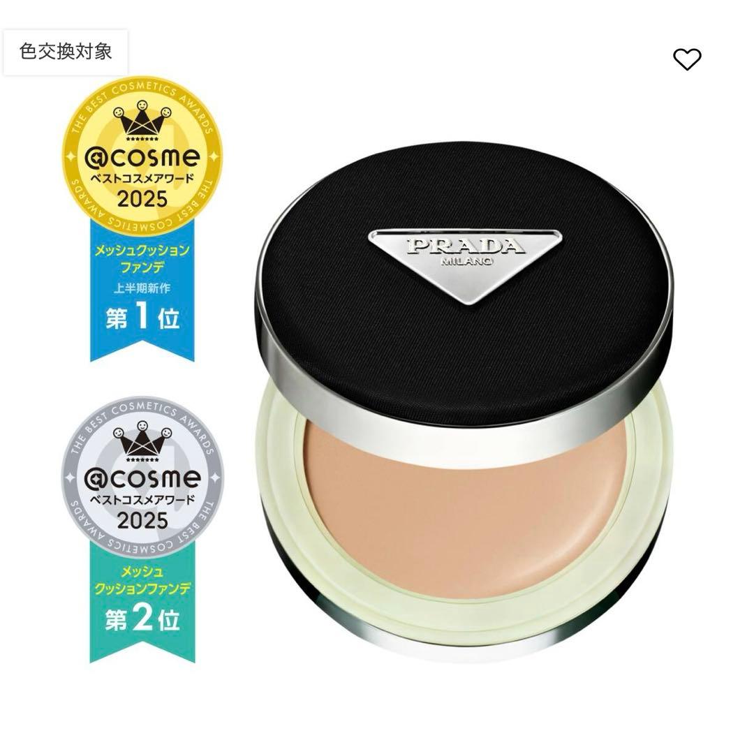 coco様専門ページ