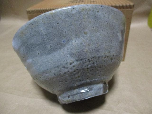 唐津 茶碗 箱付き Q98-1