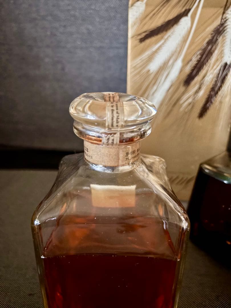 サントリー エクセレンス ブレンドオブニッカなど ウイスキー古酒 3本