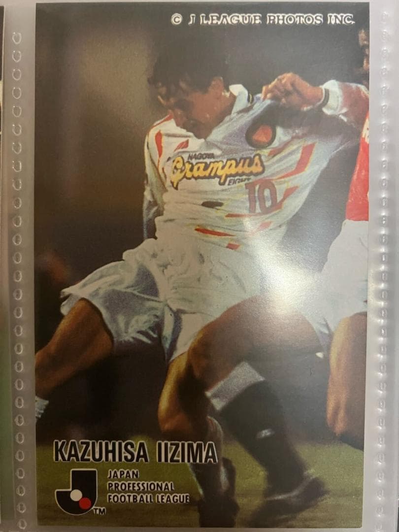 美品 1994 94 カルビーJリーグカード コンプリート コンプ 合計288枚