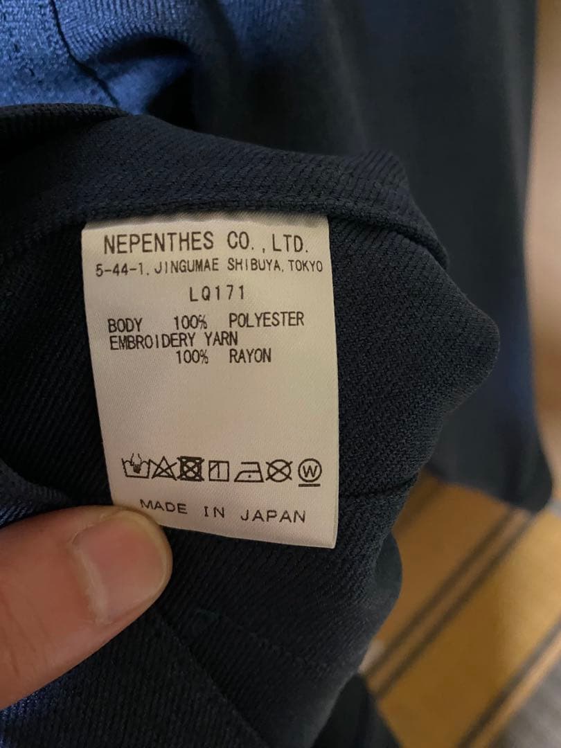 ジャケット・アウター Needles Penny Jean Jacket - Poly Twill