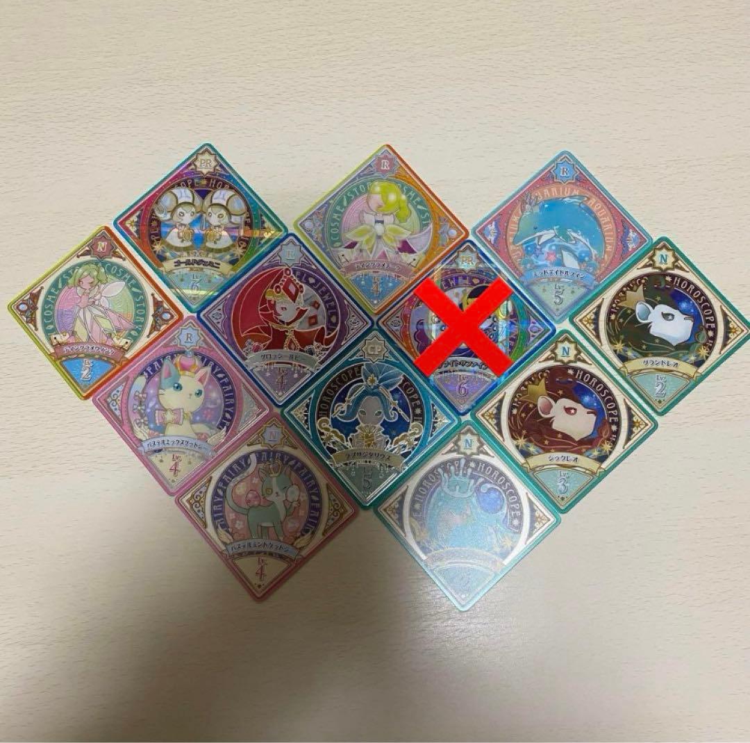 アイカツプラネット スイング まとめ売り 182枚