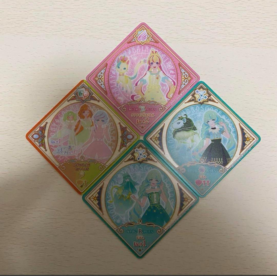 アイカツプラネット スイング まとめ売り 182枚