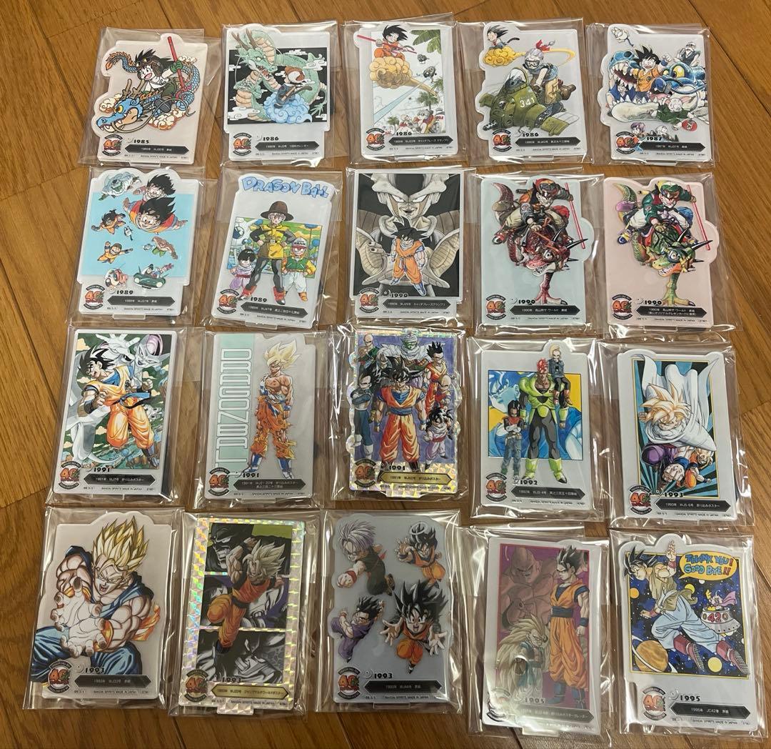 一番くじ ドラゴンボール 40周年 其之二 F賞 アクレクト コンプ - メルカリ