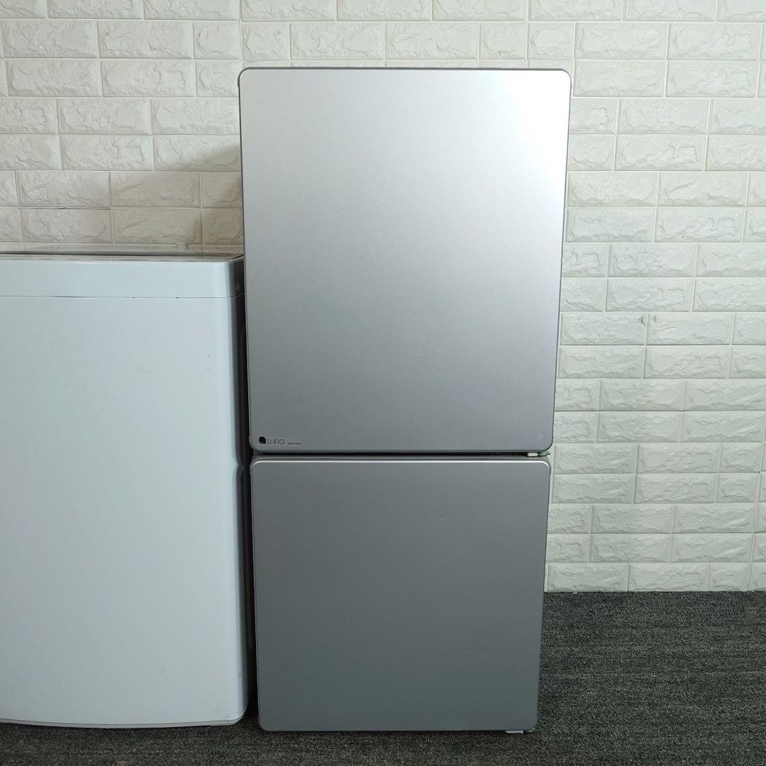 生活家電 2点セット 冷蔵庫 110L 洗濯機 4.5kg D041