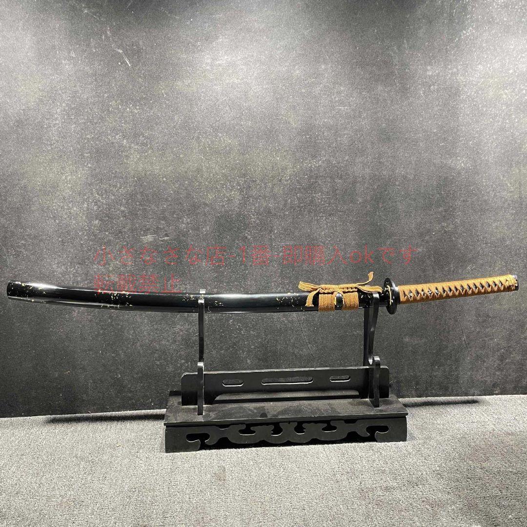 侍刀-耀金墨染 古兵器 武具 刀装具 日本刀 模造刀 居合刀