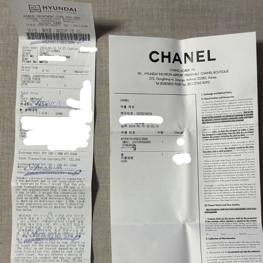 美品 CHANEL ジップパース マトラッセ タイムレスクラシック