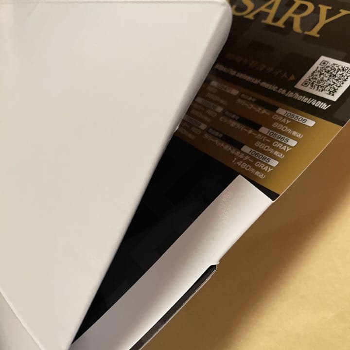 布袋寅泰 LAWSON グッズセット