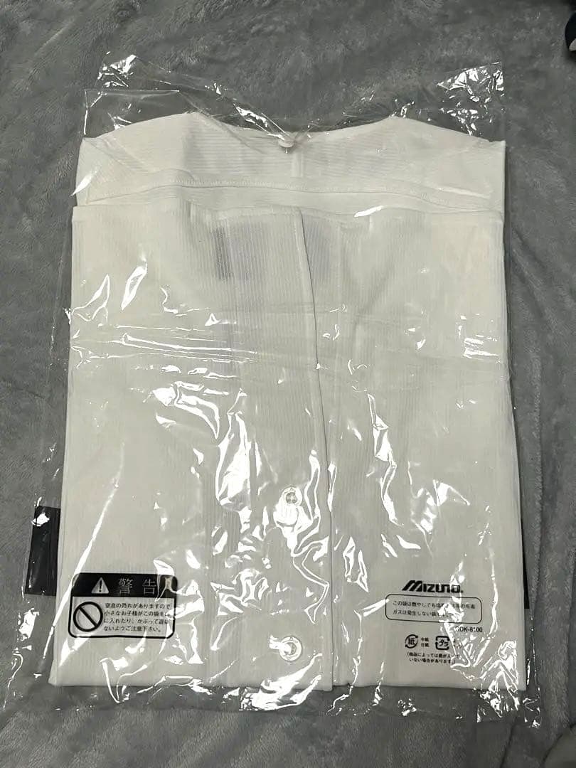 レア⭐︎ダイヤのAactⅡ最終回懸賞⭐︎青道高校ユニフォーム