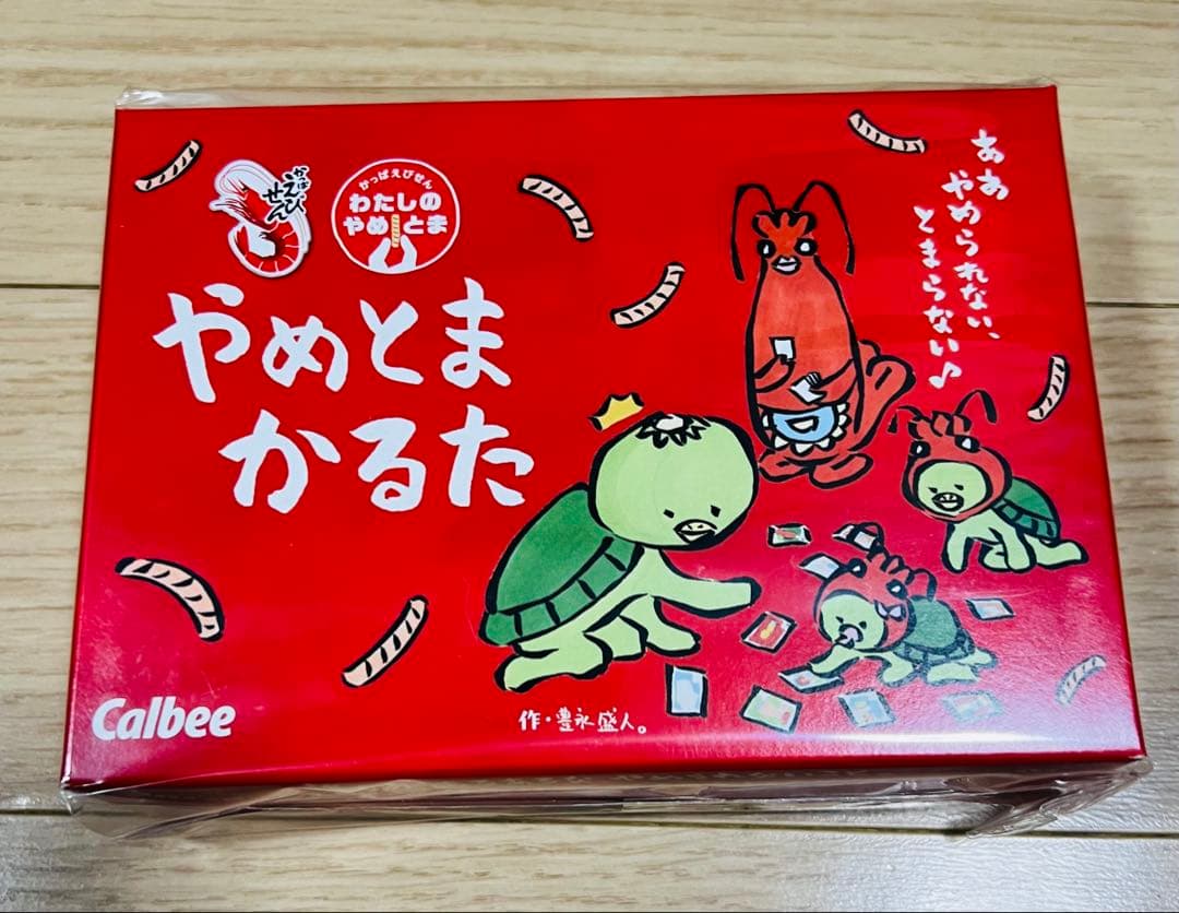 即購入可 仮面ライダー鎧武 ガイム かるた 未開封 希少 レア