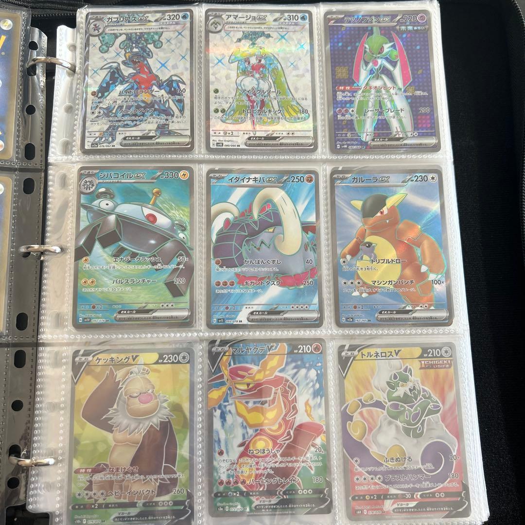 t*s様 SR.HR.AR.K等...ポケモンカードまとめ売り・ケース付き【10