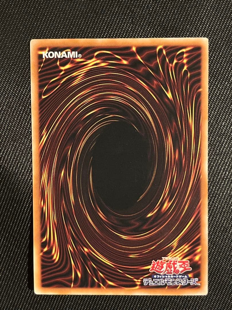 遊戯王　閃刀姫ゼロ　プリズマティックシークレットレア　日版