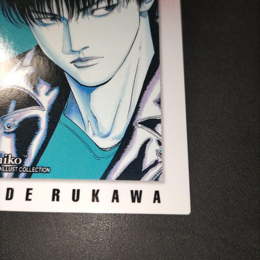 スラムダンク　カードダスマスターズ