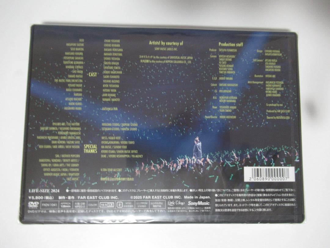 小田和正 LIFE-SIZE 2024 kazumasa oda DVD 新品 - メルカリ