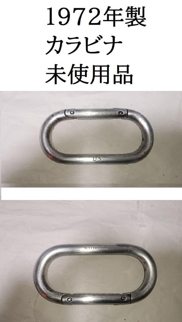 ラ*。様 米軍実物 ベトナム戦争時 初期から中期頃の海兵隊装備 （検