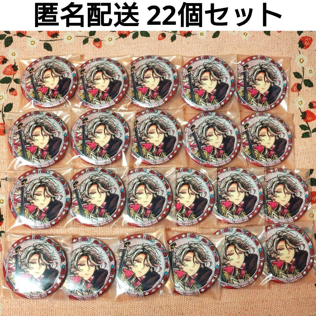 匿名配送】あくねこ こころあったかハート缶バッジ ロノ 4点