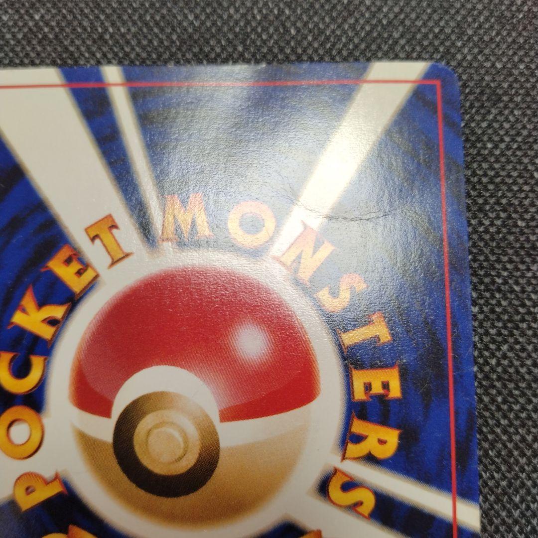 ポケモンカードになったワケ プロモ コンプリート