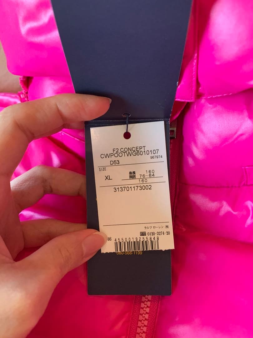 新品　ラルフローレン　ダウン