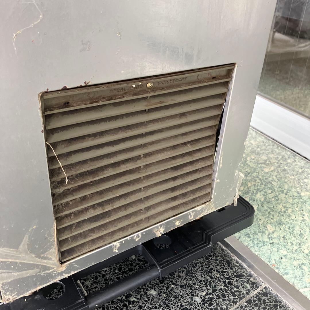 ホシザキ　業務用　全自動製氷機　キューブアイス　厨房　飲食店　IM-25L