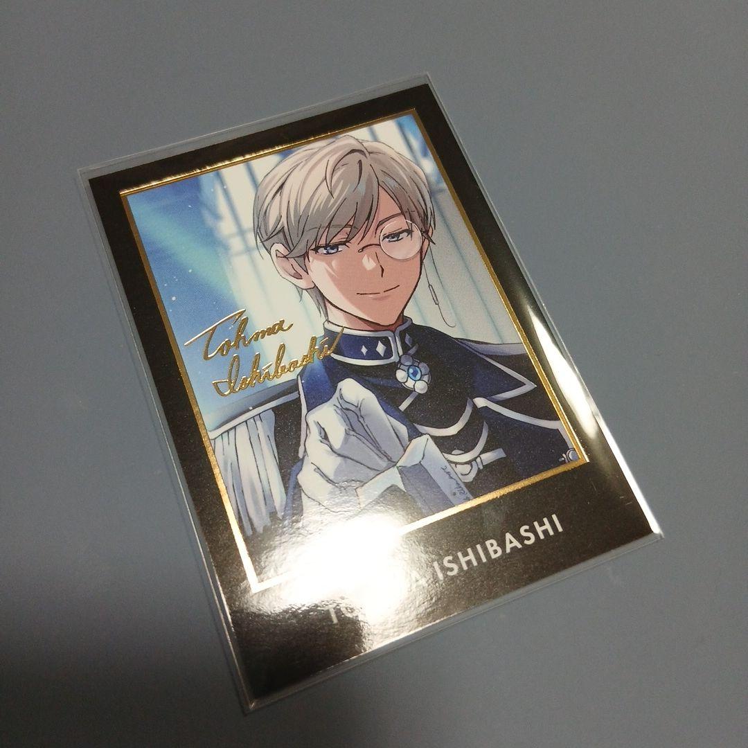 東京ディバンカー 磴塔真 - メルカリ