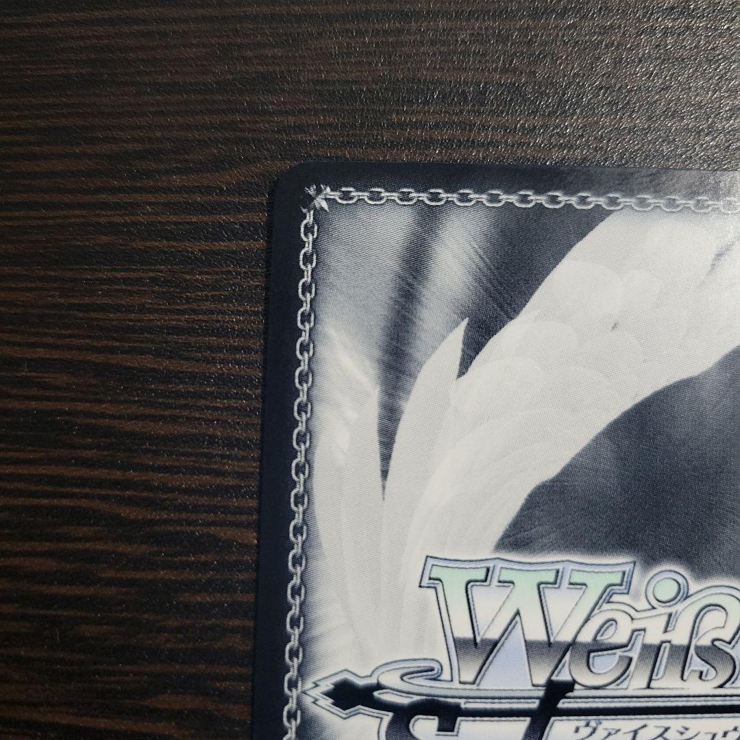 WS　Masquerade モーティス　SSP　サイン