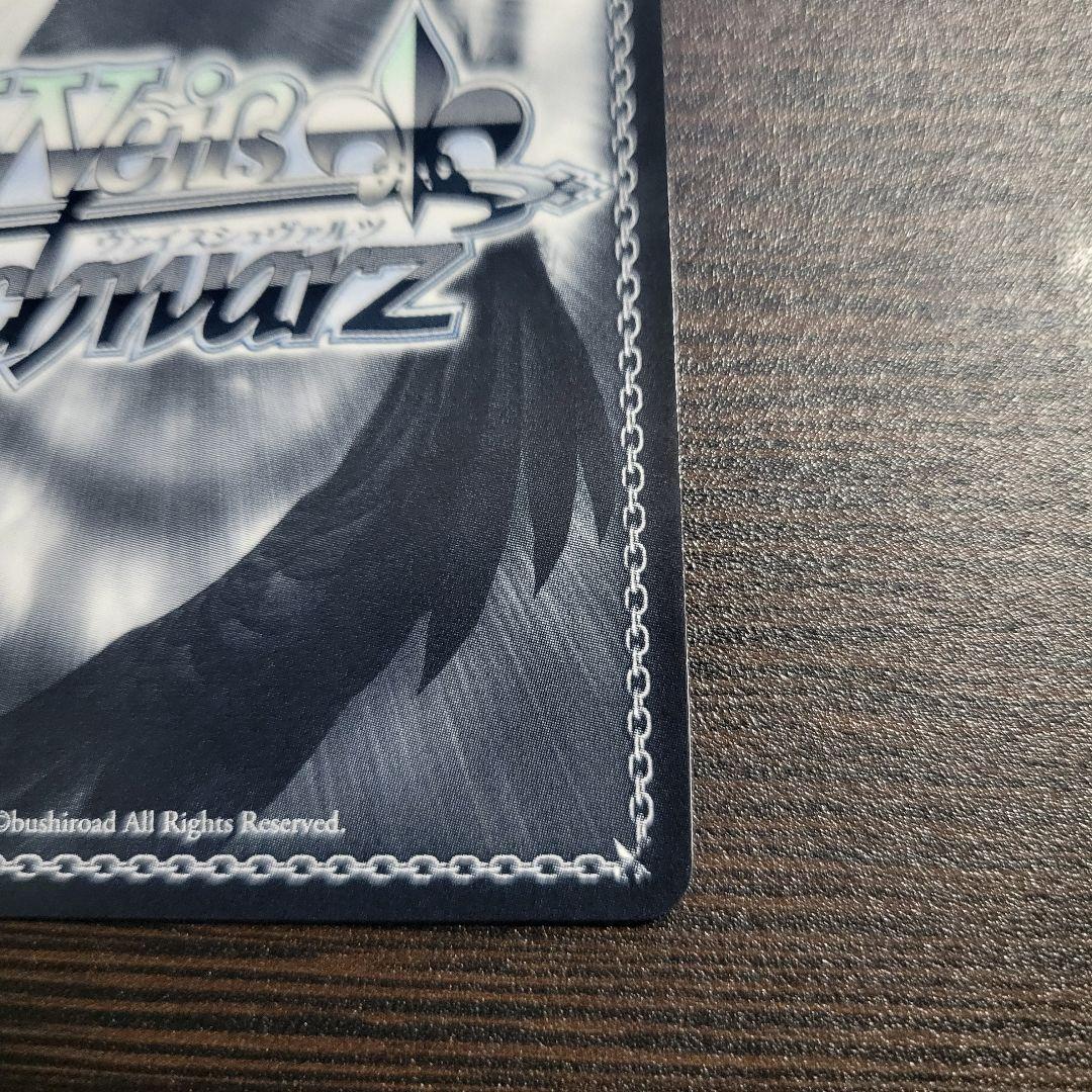 WS　Masquerade モーティス　SSP　サイン