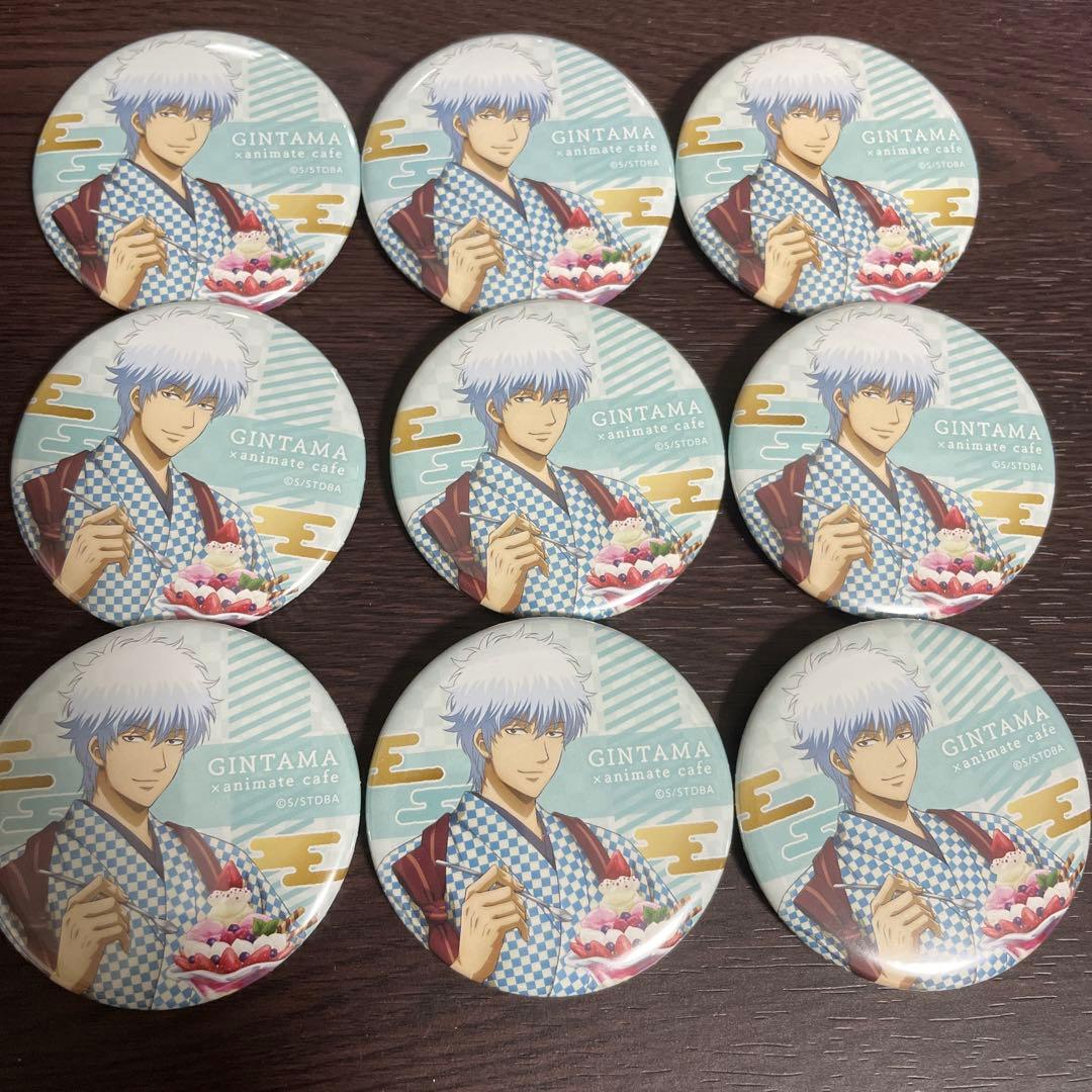 銀魂アニカフェ缶バッジ坂田銀時9点セット