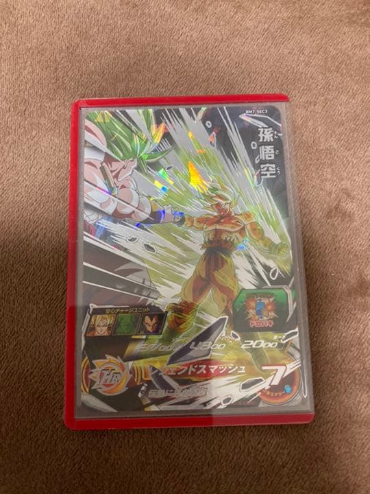 ドラゴンボール アマダ カード 14枚セット ドラゴンボール カードダス