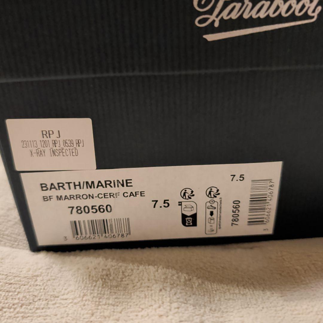 BEAMS別注 Paraboot BARTH 鹿革 マロン 7.5 箱付