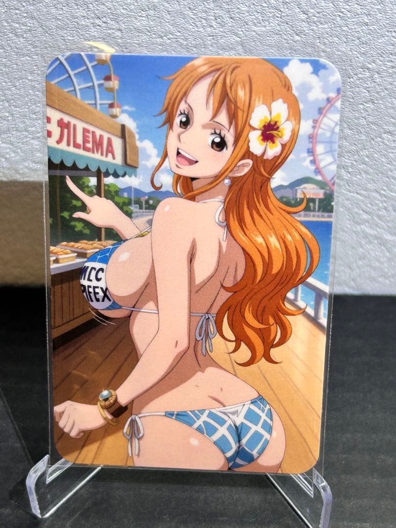 セクシーカード『幻龍斎様確認用』ウラシク