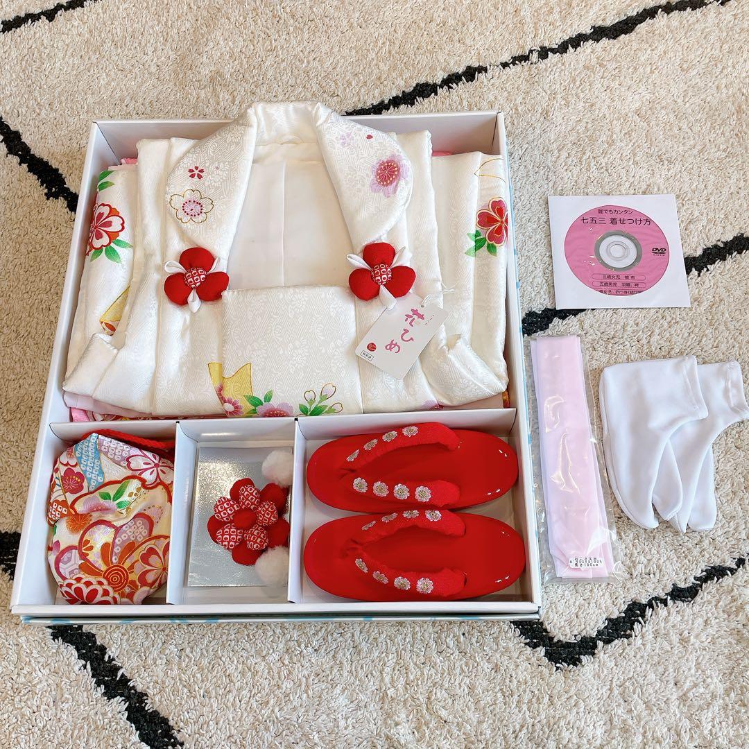 美品♡七五三 着物セット3歳 絹100％ 正絹 京都花ひめブランド フルセット