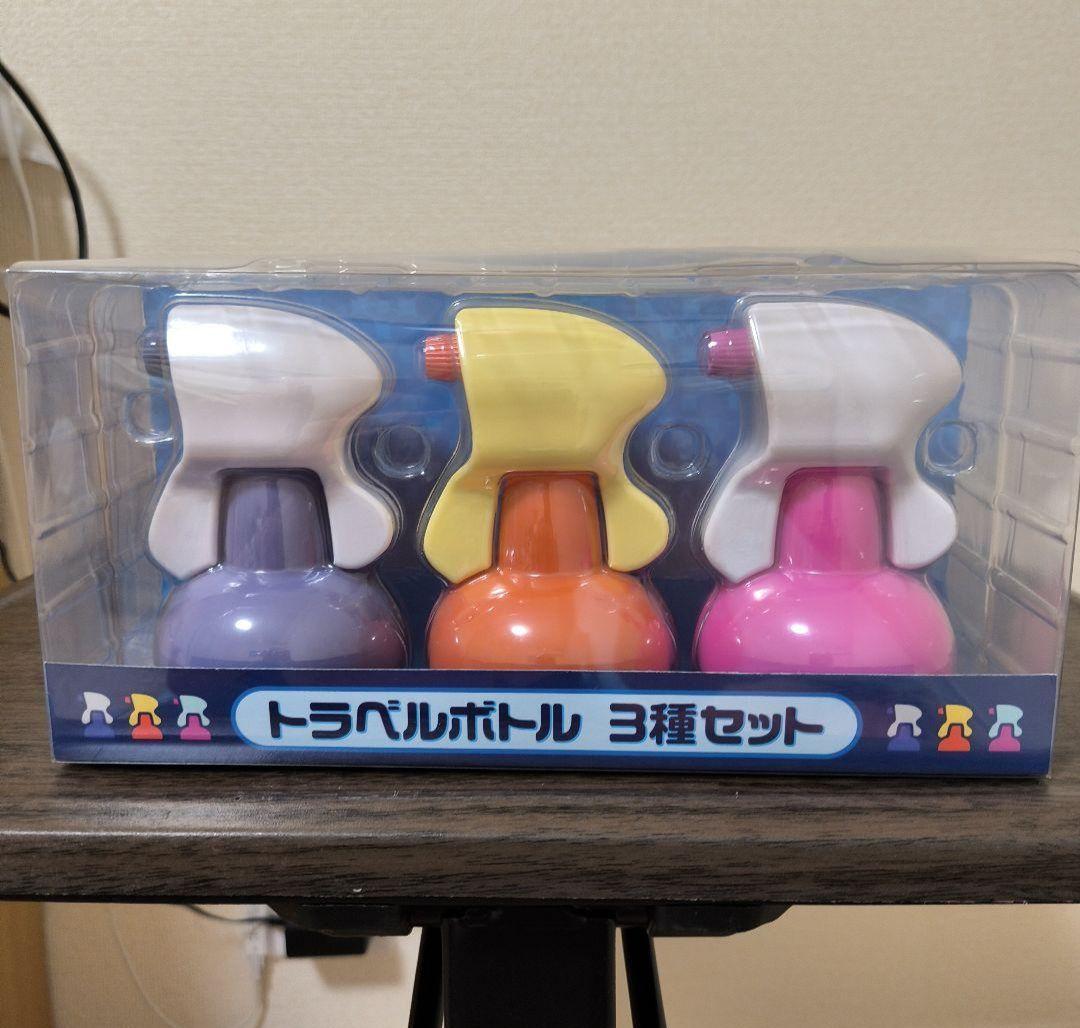 ポケモンセンター きずぐすりトラベルボトル 3種セット - メルカリ