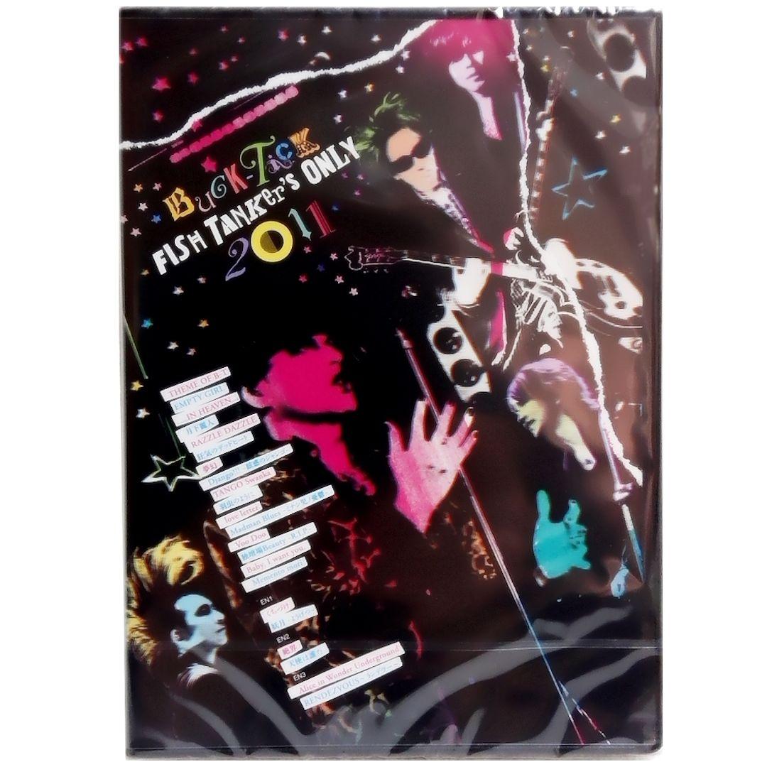 BUCK-TICK FISHTANKer'sONLY2011DVD - メルカリ