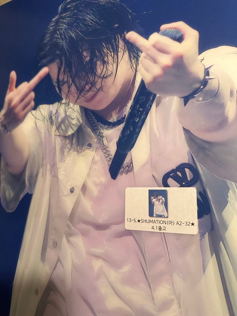 ユンギ SUGA マスター マスタニム フレーム Agust D D-DAY ⑤