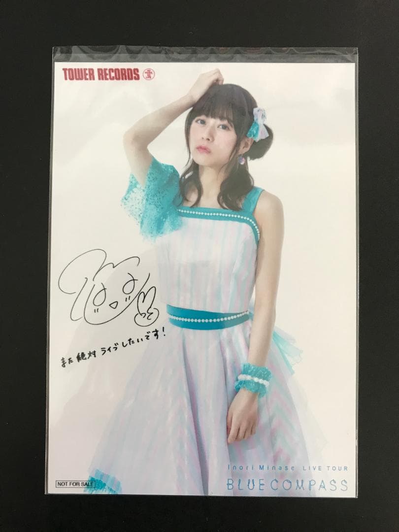 水瀬いのり 2nd LIVE BLUE COMPASS Tシャツ ブラック