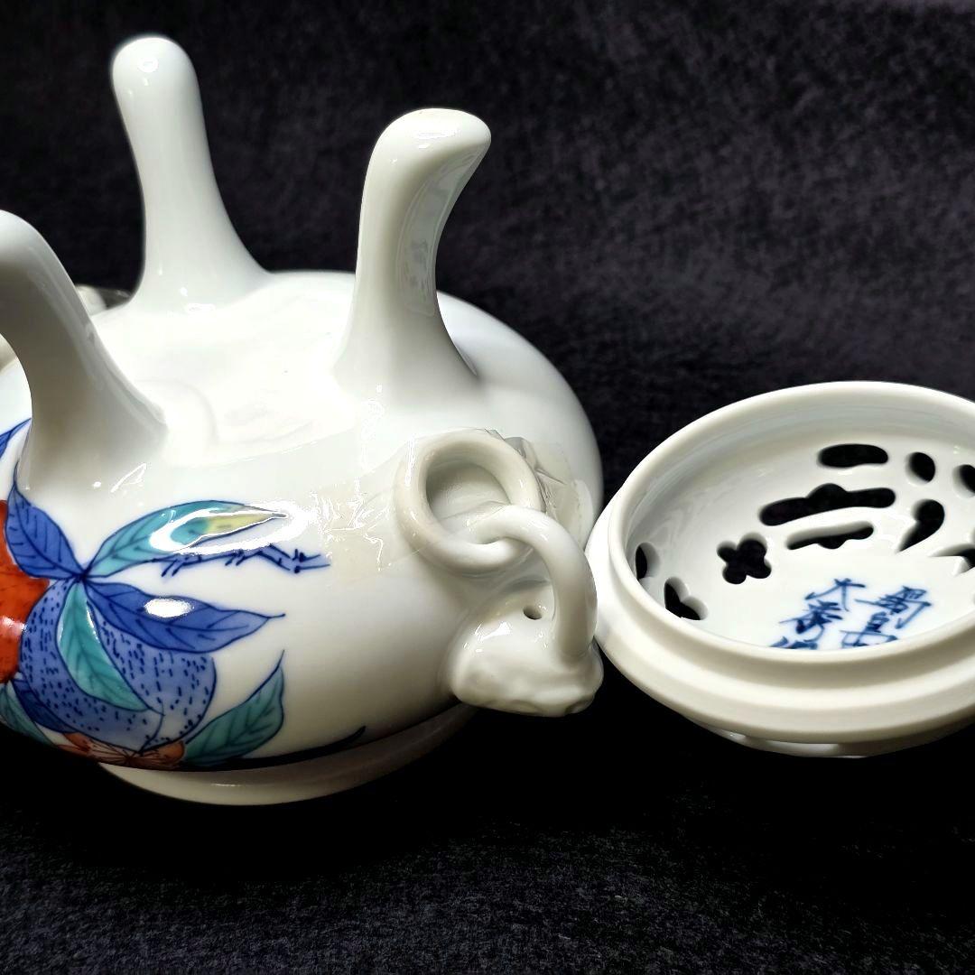 鍋島焼 大秀窯 香炉 色絵 草花文 透かし蓋 遊環双耳 三足 獅子掴み